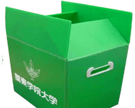 中空板周转箱 中空板周转箱